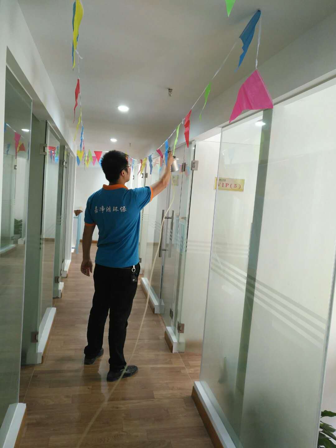 1508426652884416.jpg 武漢市嘉凈鴻環(huán)保科技有限公司