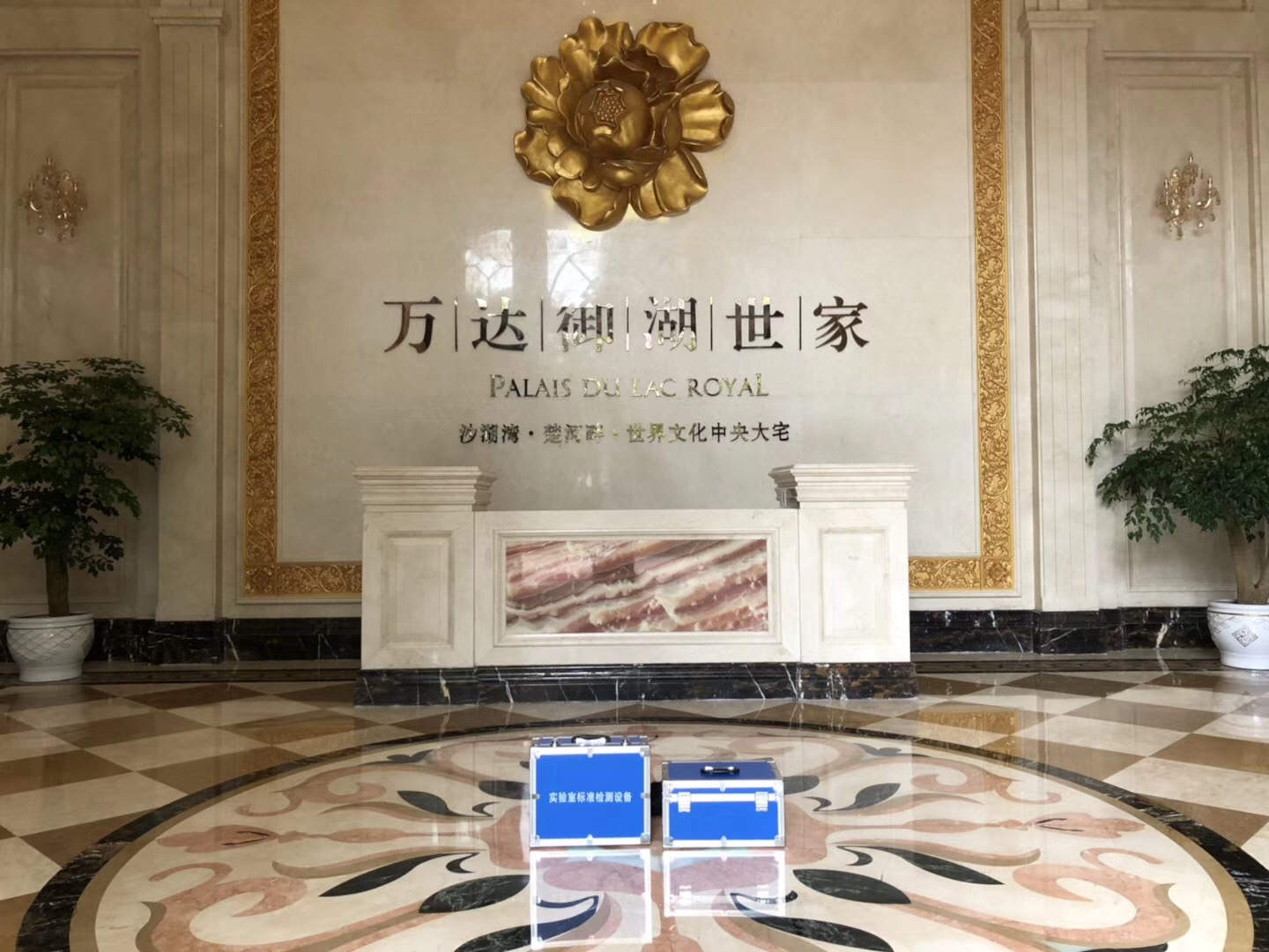 武漢市嘉凈鴻環(huán)保科技有限公司