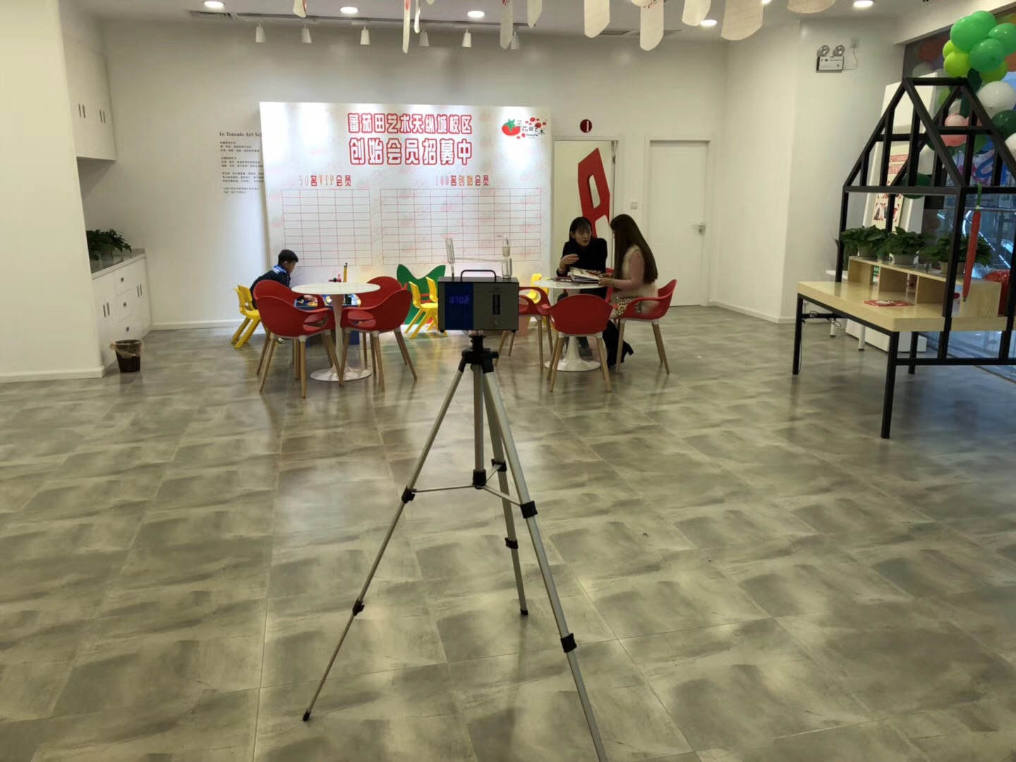 武漢市嘉凈鴻環(huán)保科技有限公司