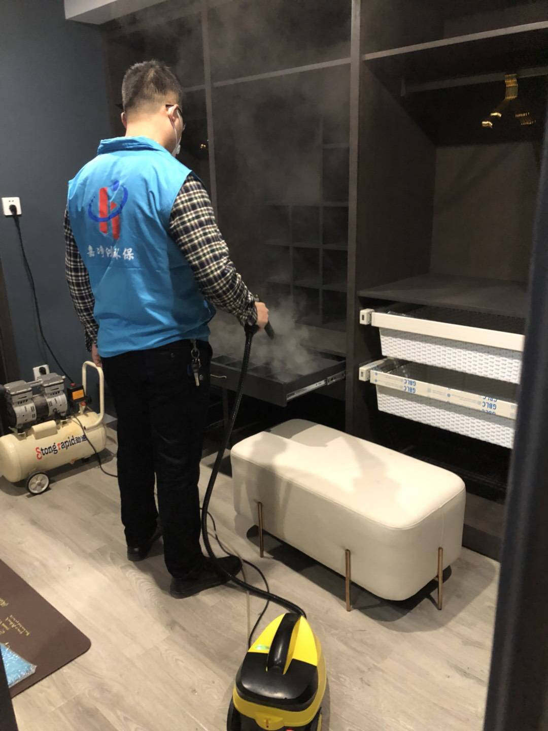 1513399099730612.jpg 武漢市嘉凈鴻環(huán)保科技有限公司