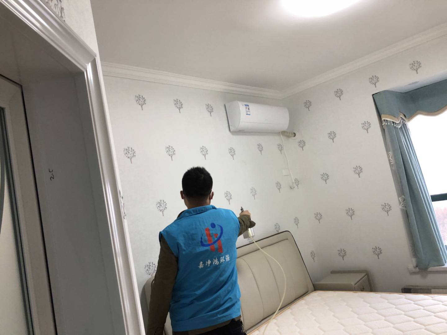 1513399195131806.jpg 武漢市嘉凈鴻環(huán)保科技有限公司