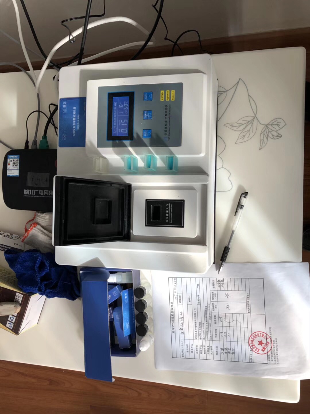 1515339905103291.jpg 武漢市嘉凈鴻環(huán)保科技有限公司