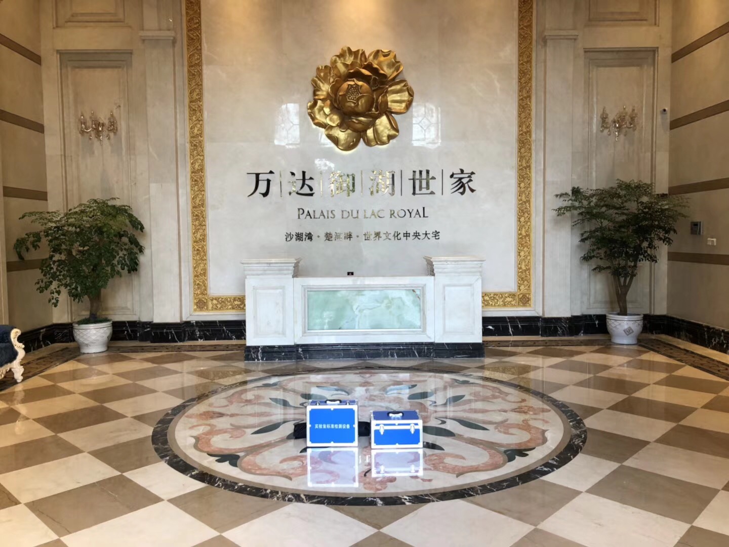 1520697641336364.jpg 武漢市嘉凈鴻環(huán)保科技有限公司