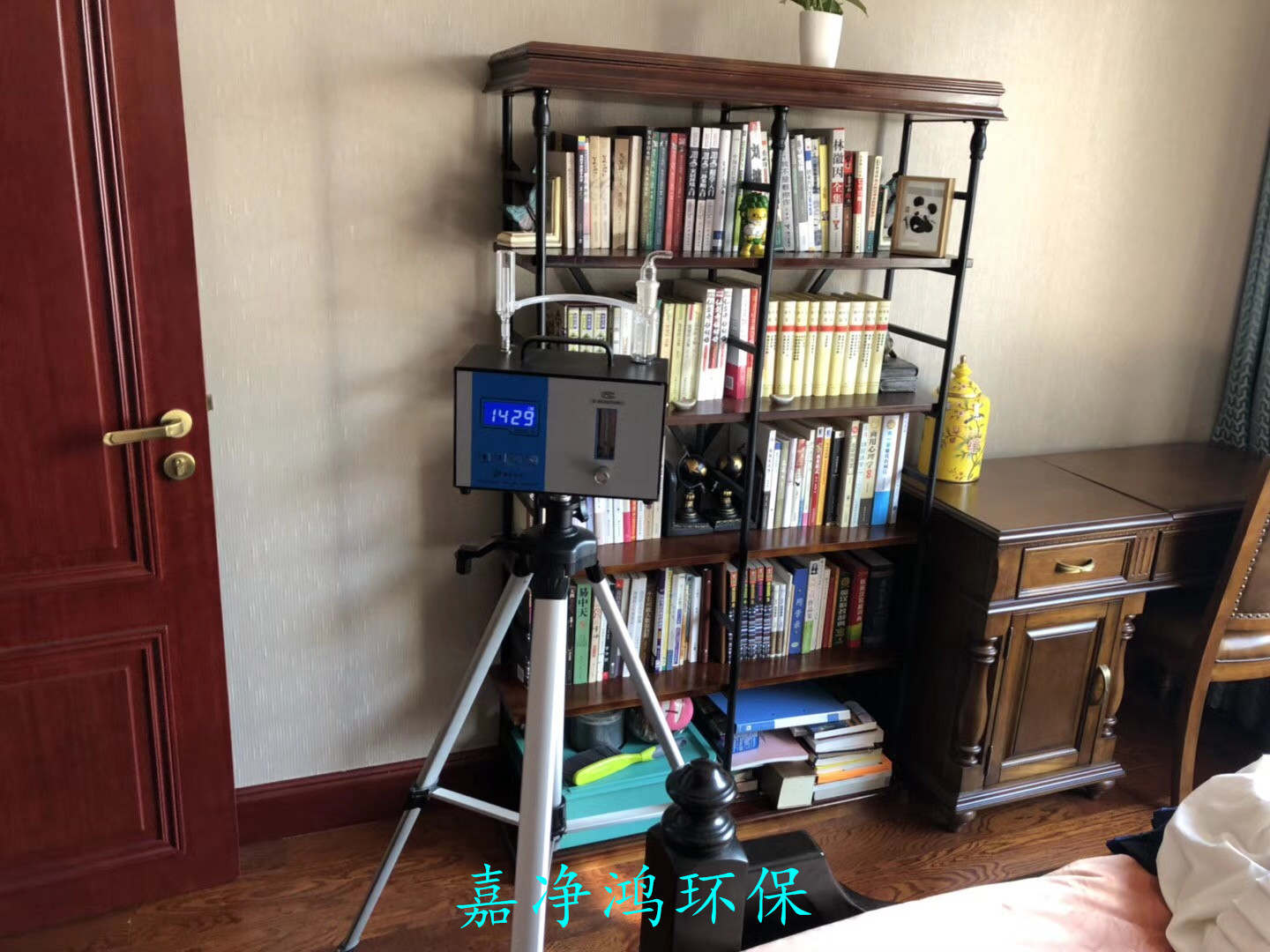 武漢市嘉凈鴻環(huán)保科技有限公司