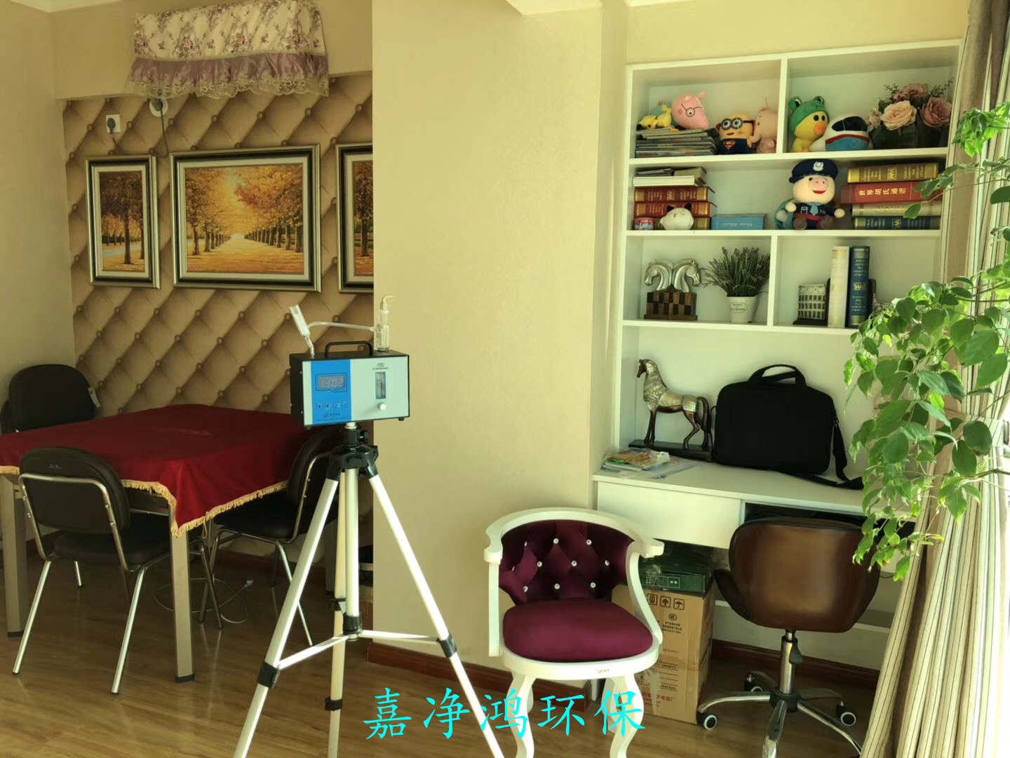 1520937909869095.jpg 武漢市嘉凈鴻環(huán)保科技有限公司