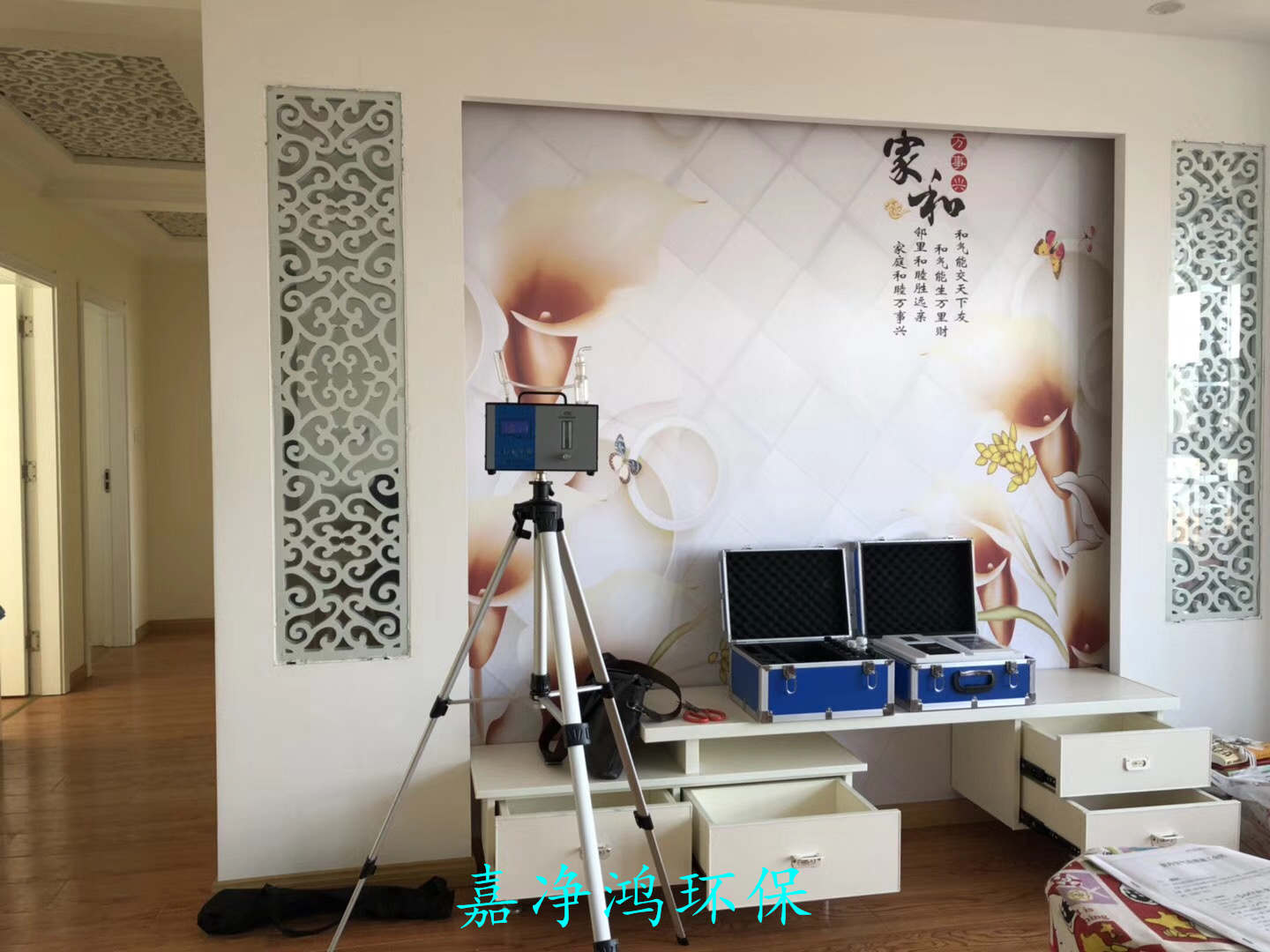 1520938050118734.jpg 武漢市嘉凈鴻環(huán)保科技有限公司