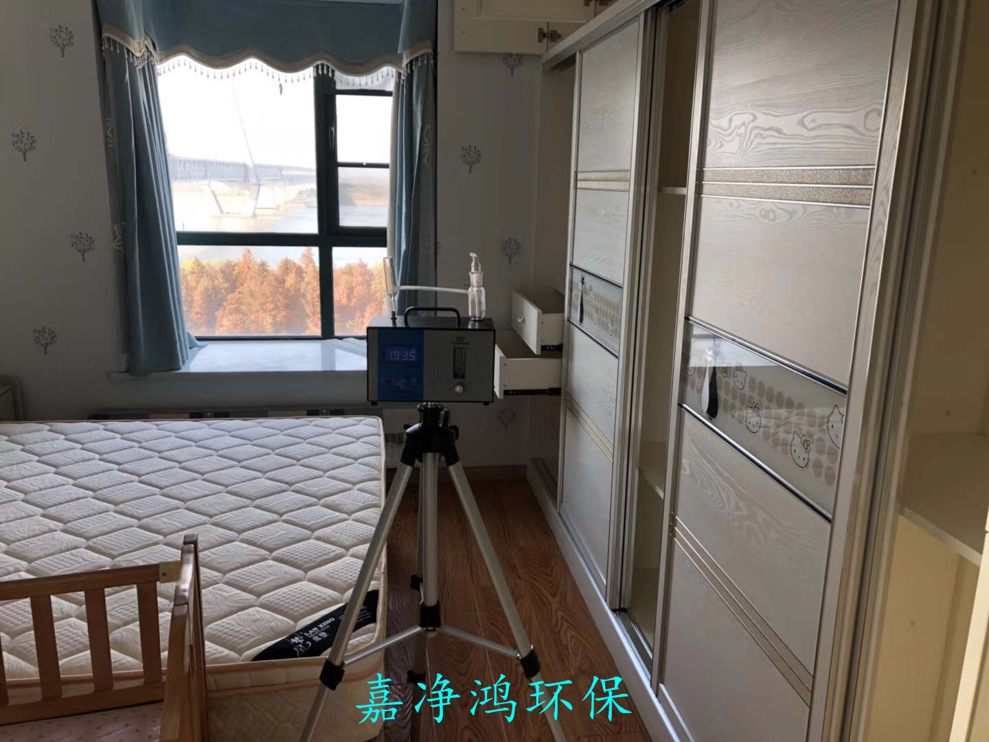 1520938050405967.jpg 武漢市嘉凈鴻環(huán)保科技有限公司