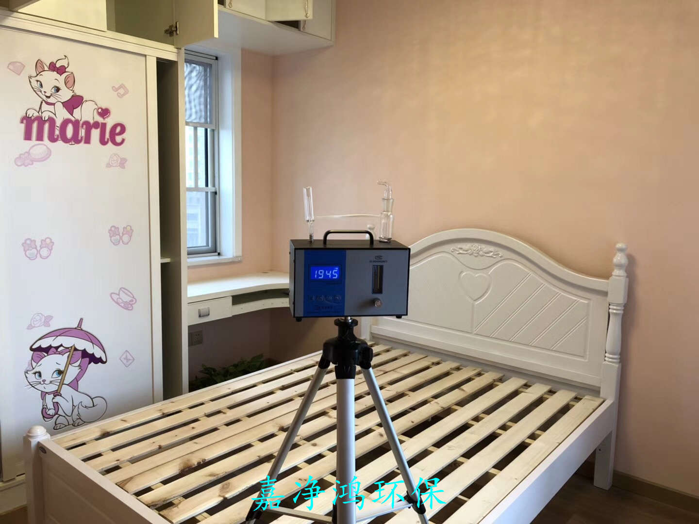 1520938477101006.jpg 武漢市嘉凈鴻環(huán)保科技有限公司