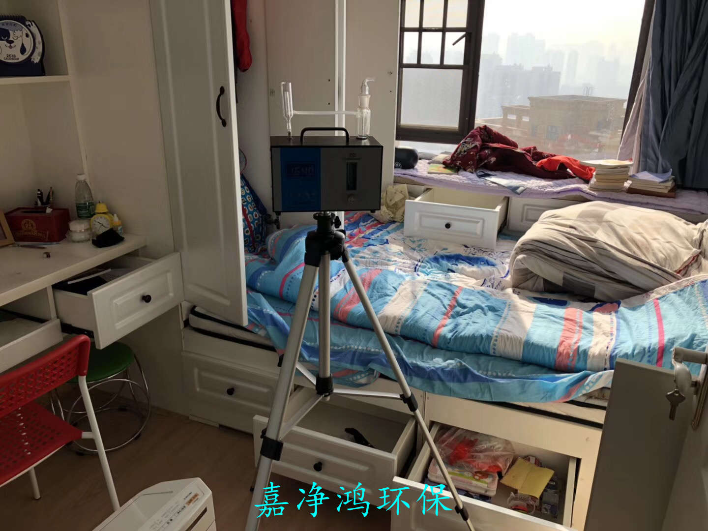 1520939252581501.jpg 武漢市嘉凈鴻環(huán)保科技有限公司