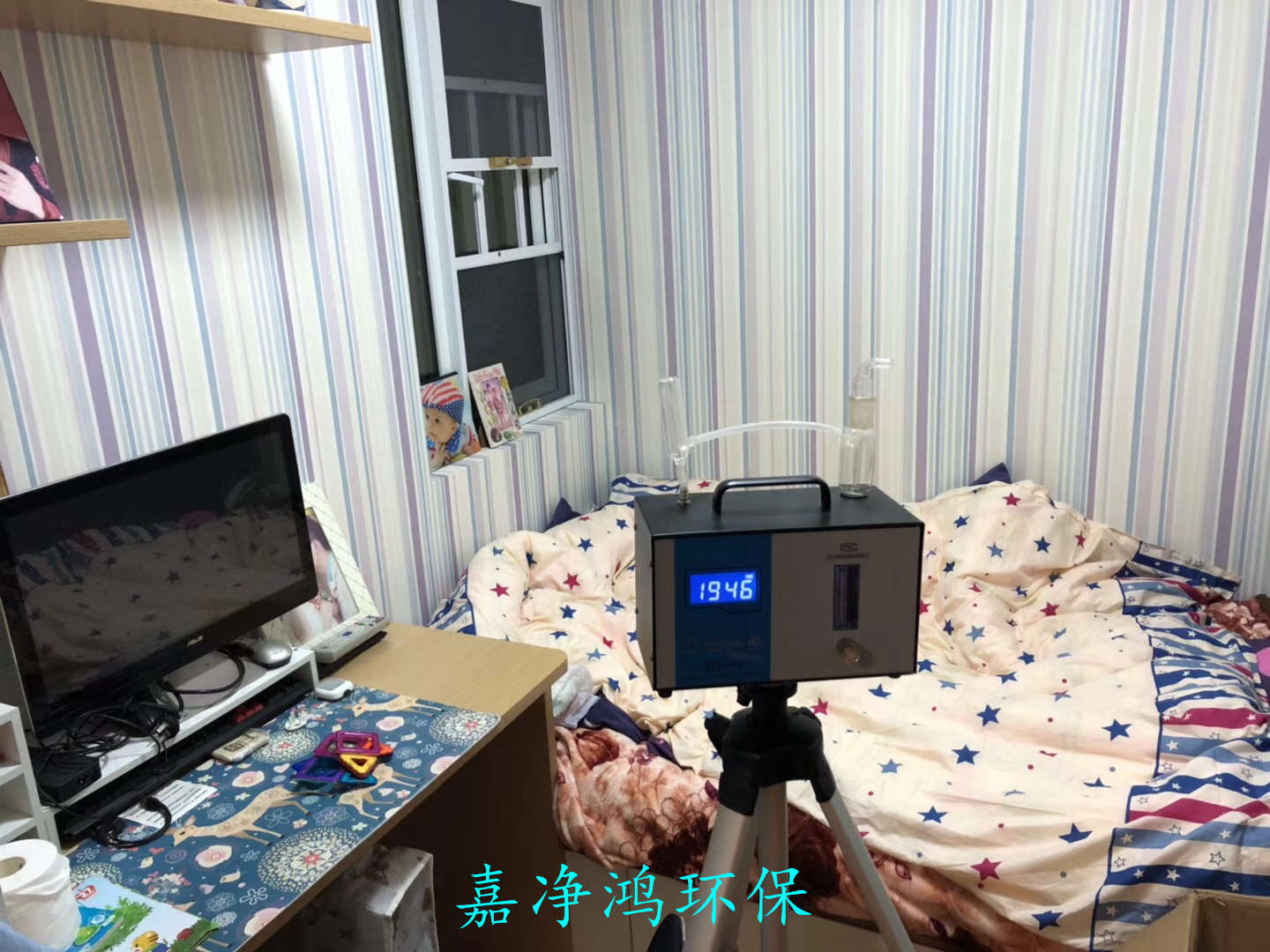 1520939397275805.jpg 武漢市嘉凈鴻環(huán)保科技有限公司