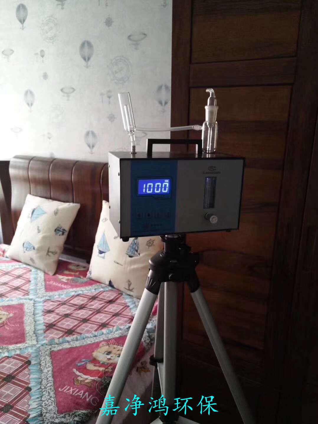 1520939594465860.jpg 武漢市嘉凈鴻環(huán)保科技有限公司