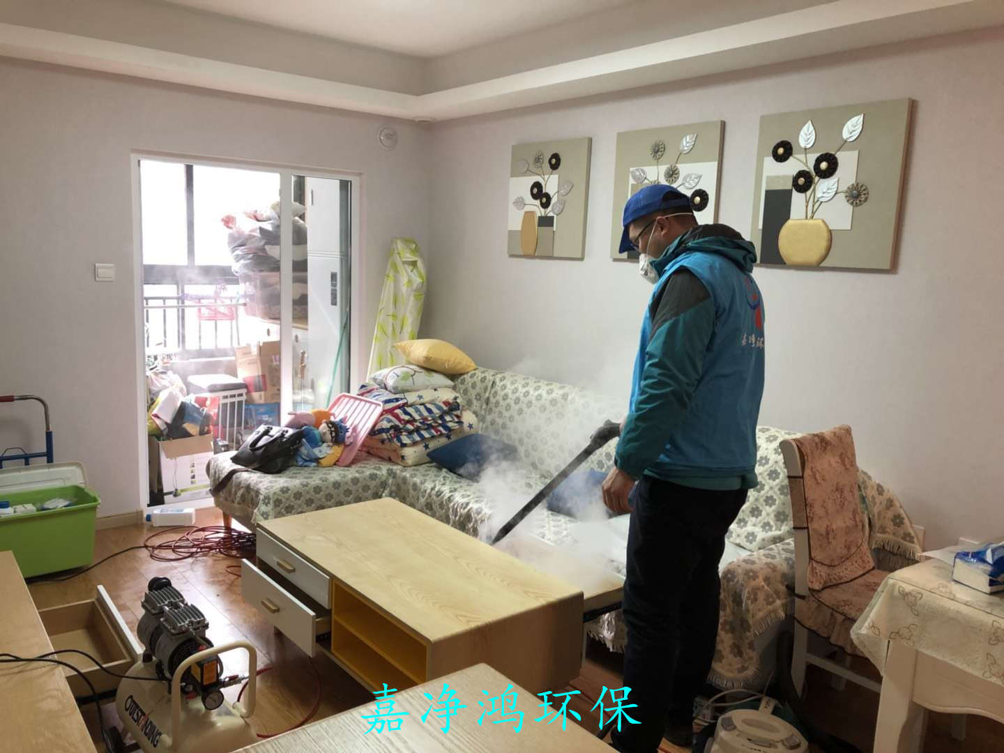 武漢市嘉凈鴻環(huán)保科技有限公司