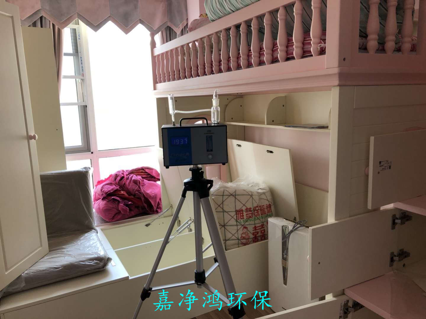 武漢市嘉凈鴻環(huán)保科技有限公司