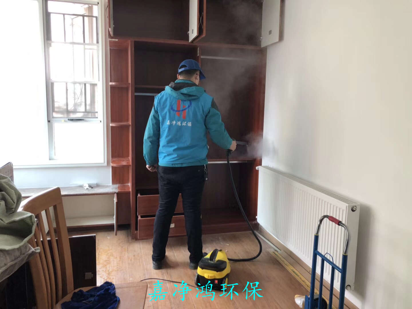 武漢市嘉凈鴻環(huán)保科技有限公司