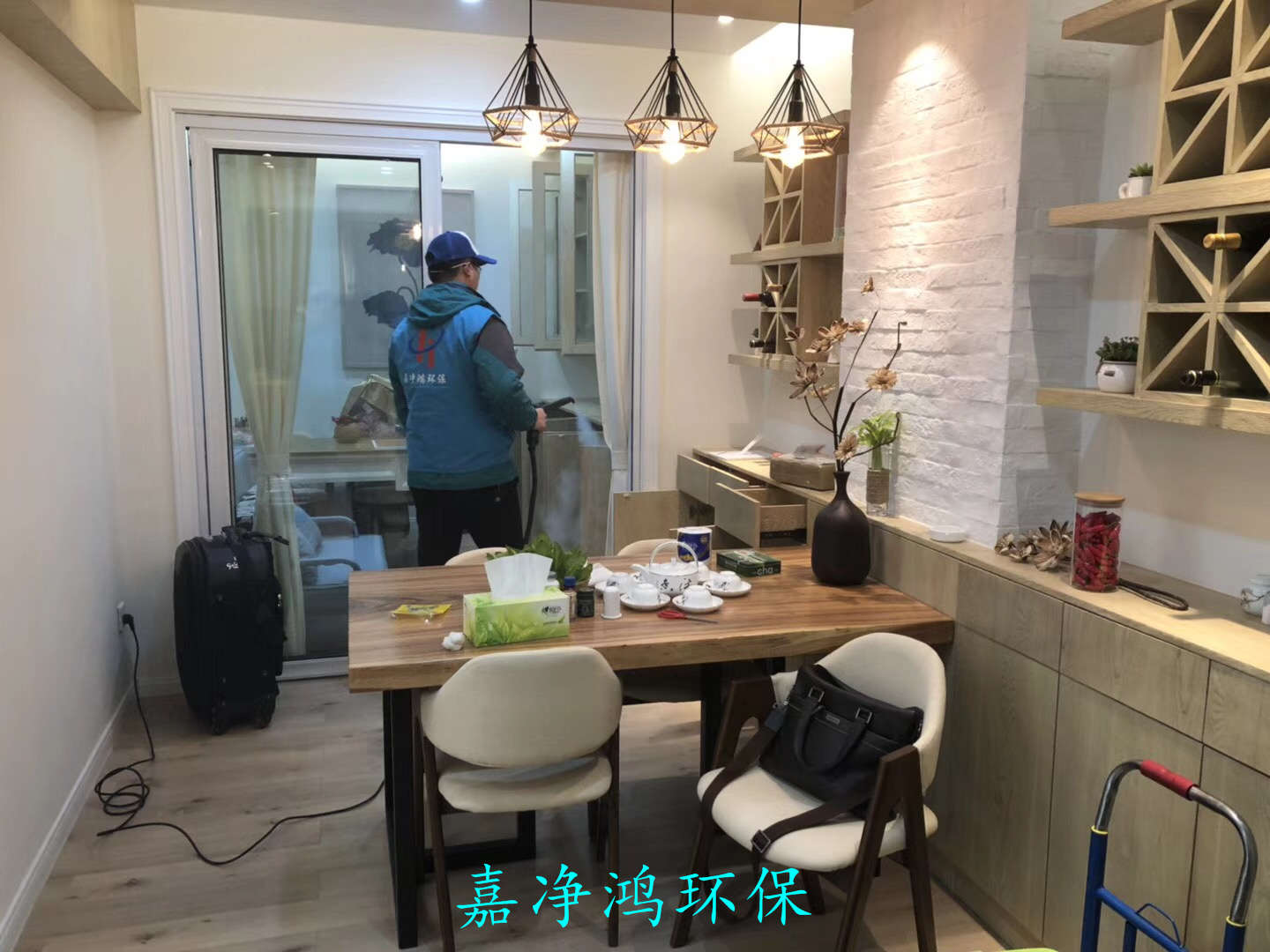 1521383502164470.jpg 武漢市嘉凈鴻環(huán)保科技有限公司