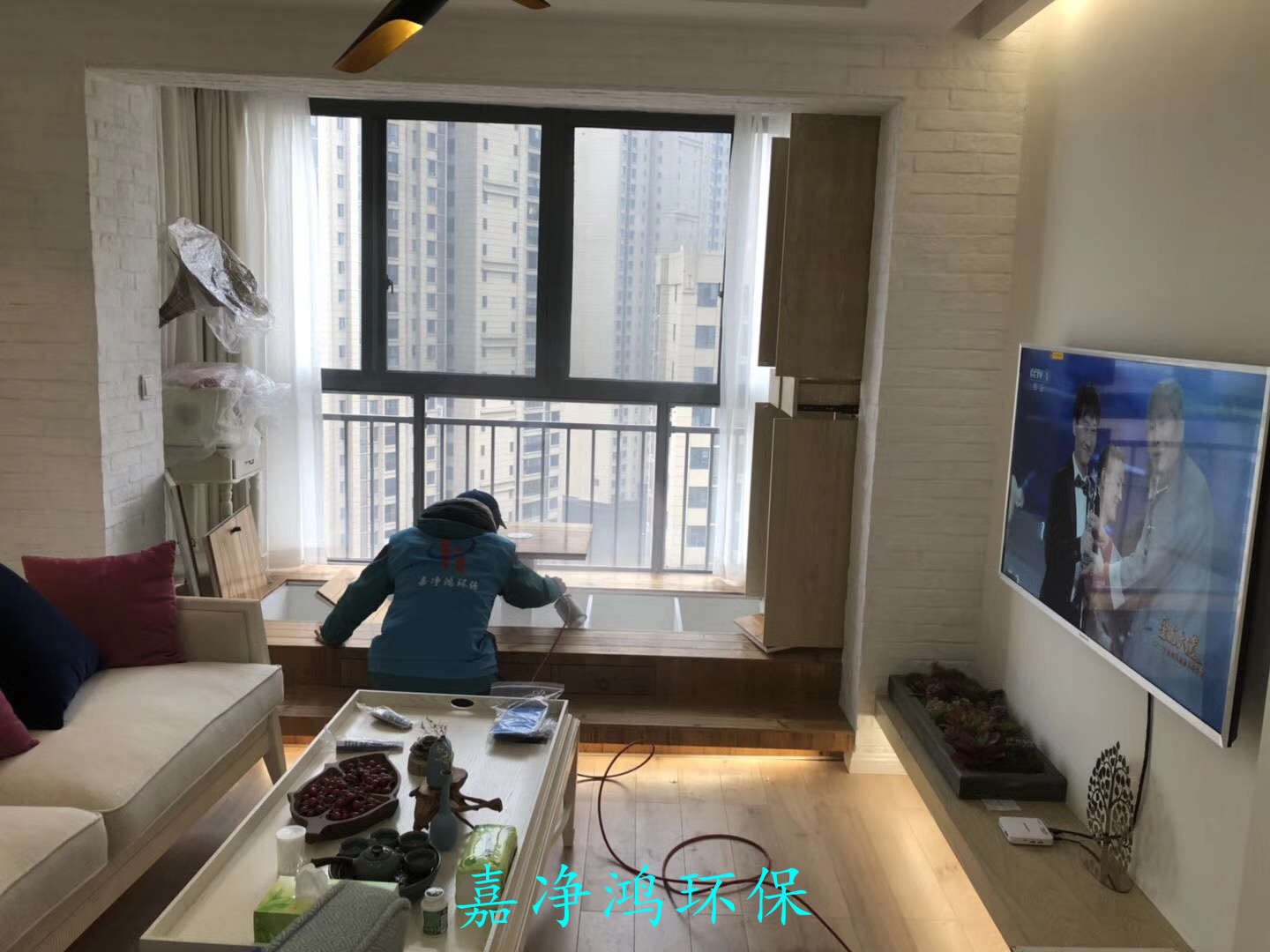 1521383504201853.jpg 武漢市嘉凈鴻環(huán)保科技有限公司