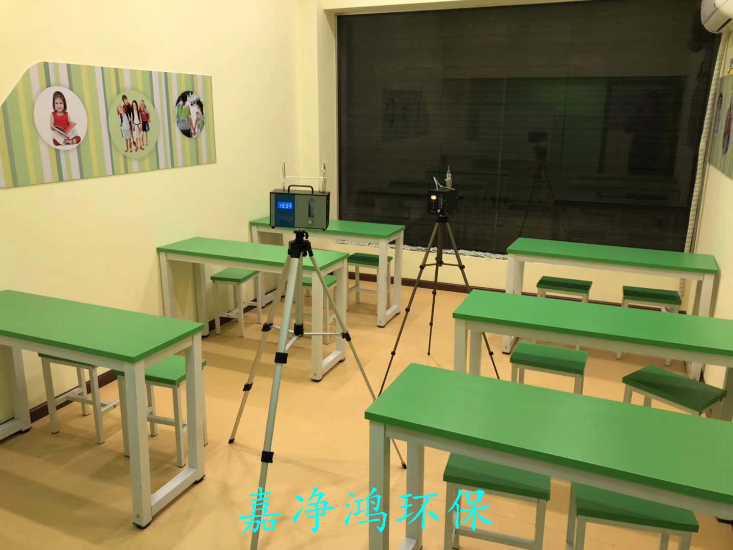 1521384713124960.jpg 武漢市嘉凈鴻環(huán)保科技有限公司