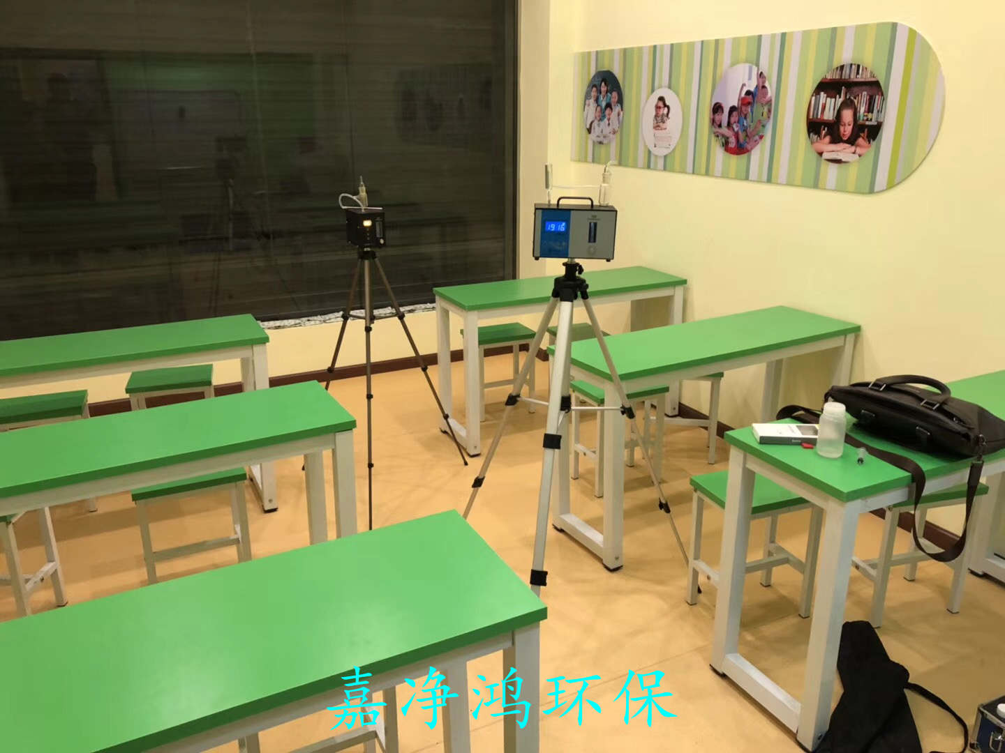 1521384713366691.jpg 武漢市嘉凈鴻環(huán)保科技有限公司