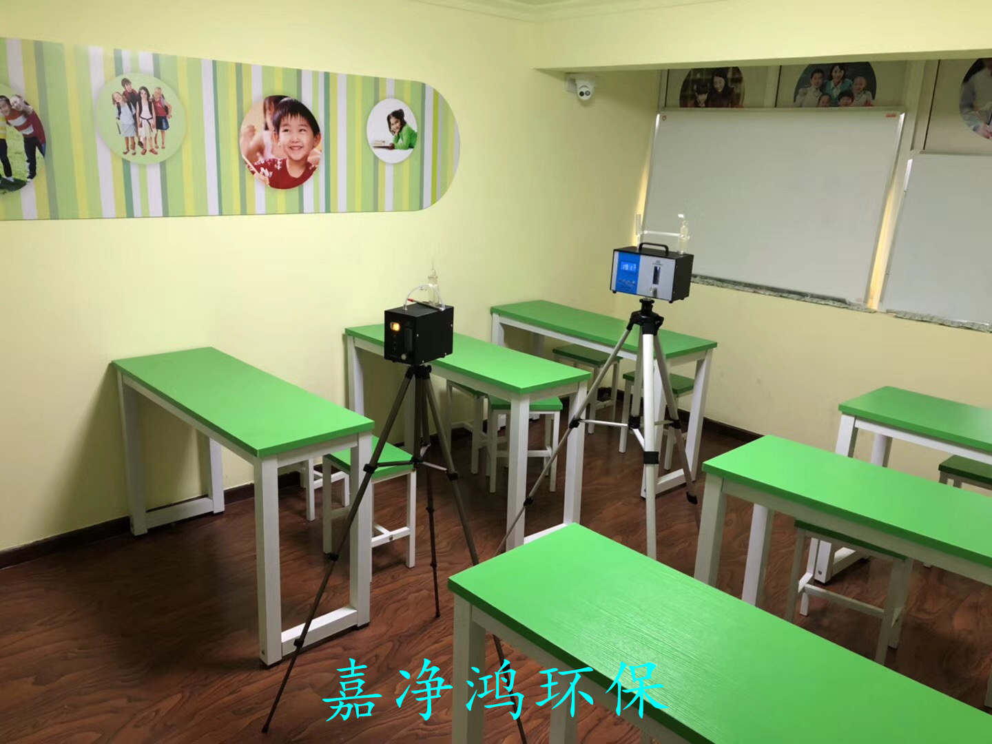 1521384713530348.jpg 武漢市嘉凈鴻環(huán)保科技有限公司