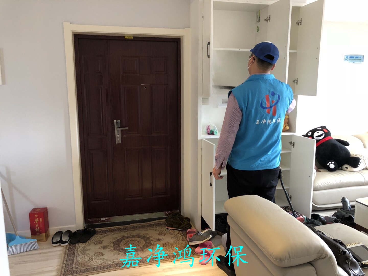 1523765568858885.jpg 武漢市嘉凈鴻環(huán)保科技有限公司