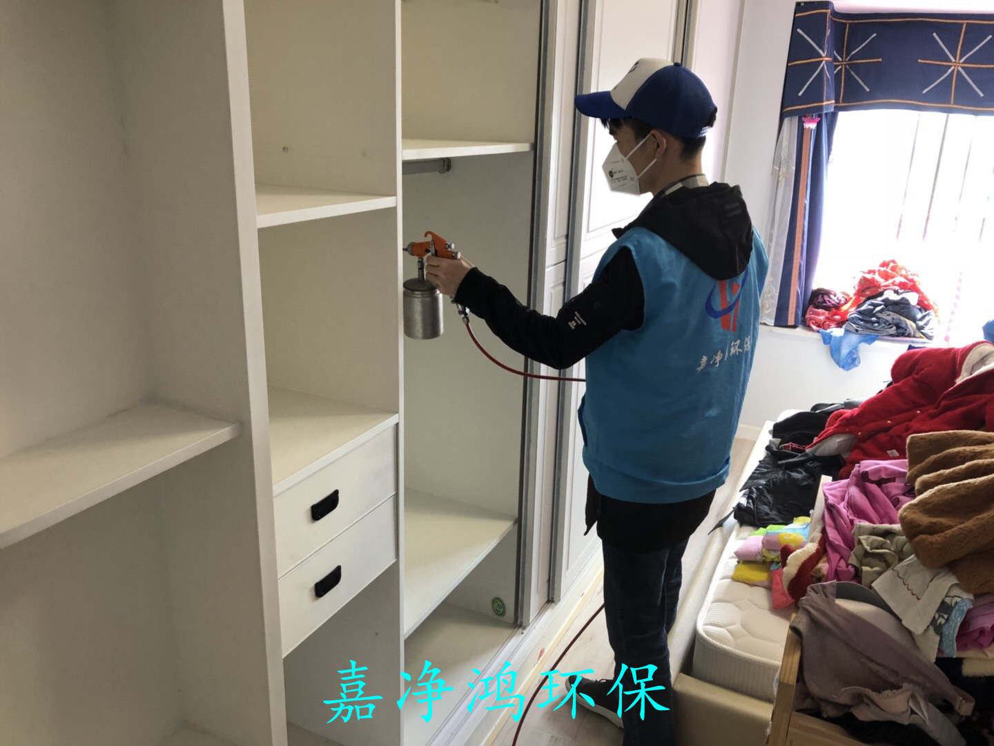 1523765569604082.jpg 武漢市嘉凈鴻環(huán)保科技有限公司