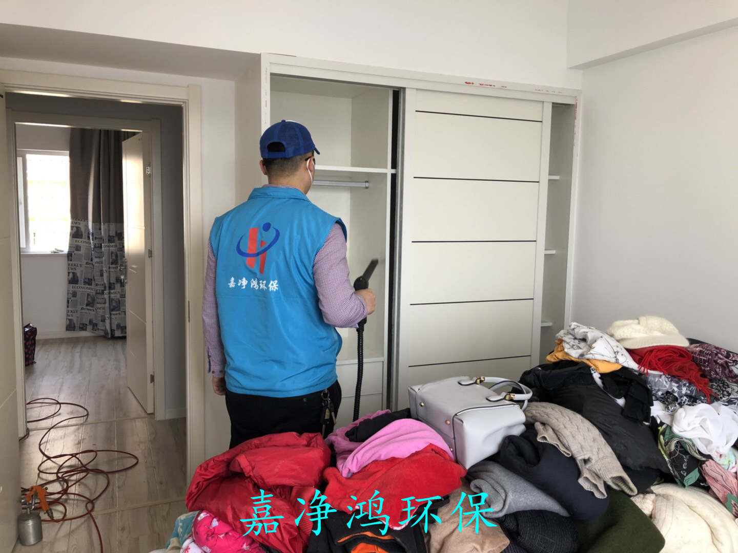 1523765570263764.jpg 武漢市嘉凈鴻環(huán)保科技有限公司