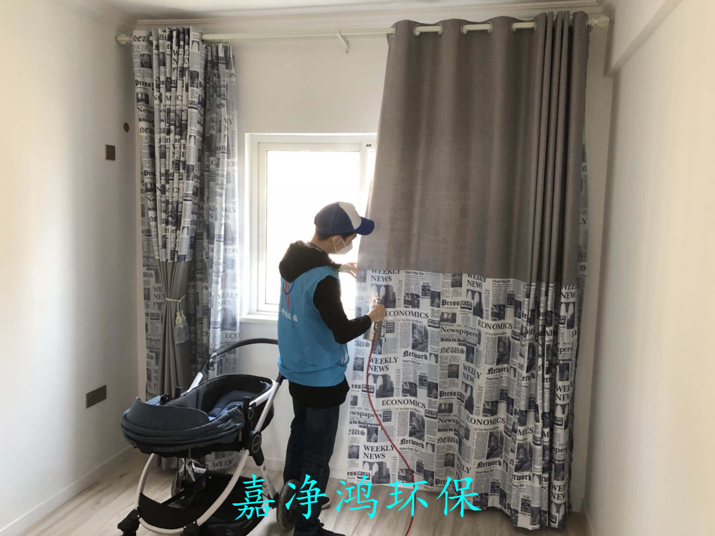 1523765571128775.jpg 武漢市嘉凈鴻環(huán)保科技有限公司