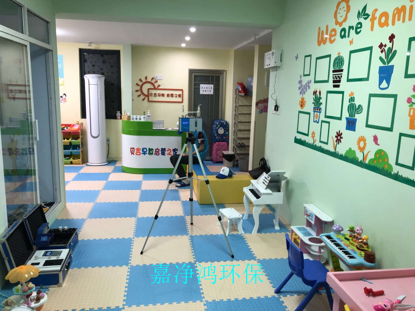 1525878897119716.jpg 武漢市嘉凈鴻環(huán)保科技有限公司