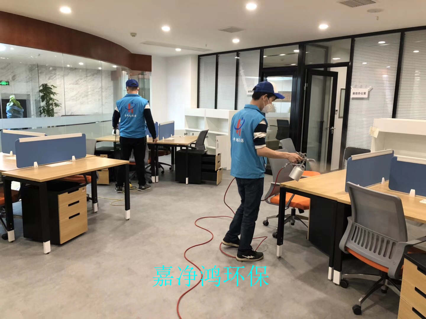 1525879146135460.jpg 武漢市嘉凈鴻環(huán)保科技有限公司