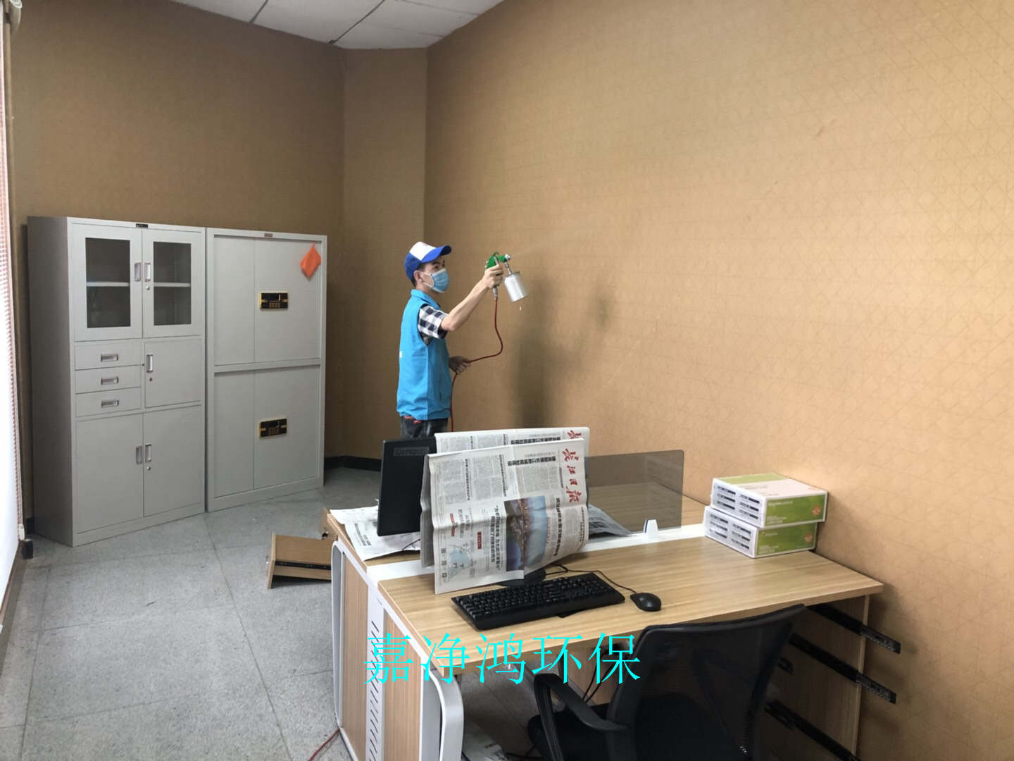 1525879465160460.jpg 武漢市嘉凈鴻環(huán)保科技有限公司