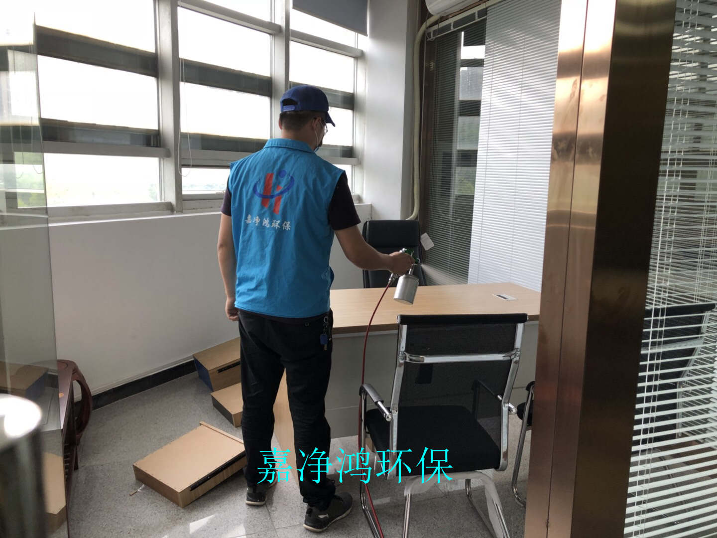 1525879466492132.jpg 武漢市嘉凈鴻環(huán)保科技有限公司