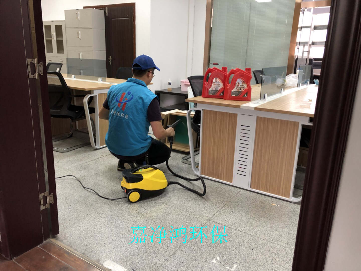 1525879466847221.jpg 武漢市嘉凈鴻環(huán)保科技有限公司