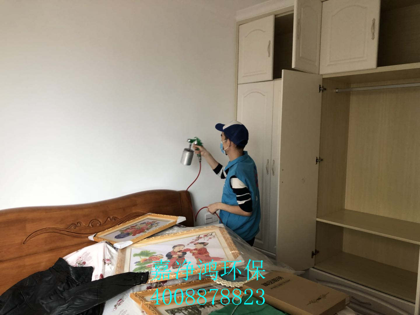 1526731959669092.jpg 武漢市嘉凈鴻環(huán)保科技有限公司