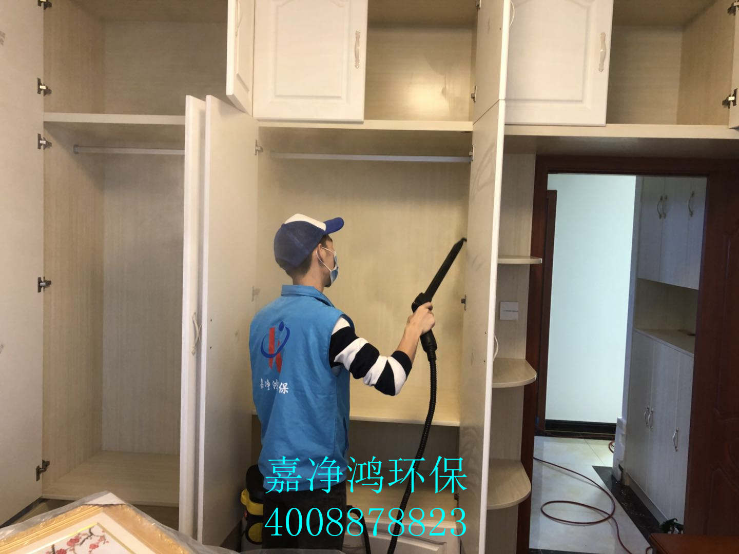 1526731960137517.jpg 武漢市嘉凈鴻環(huán)保科技有限公司