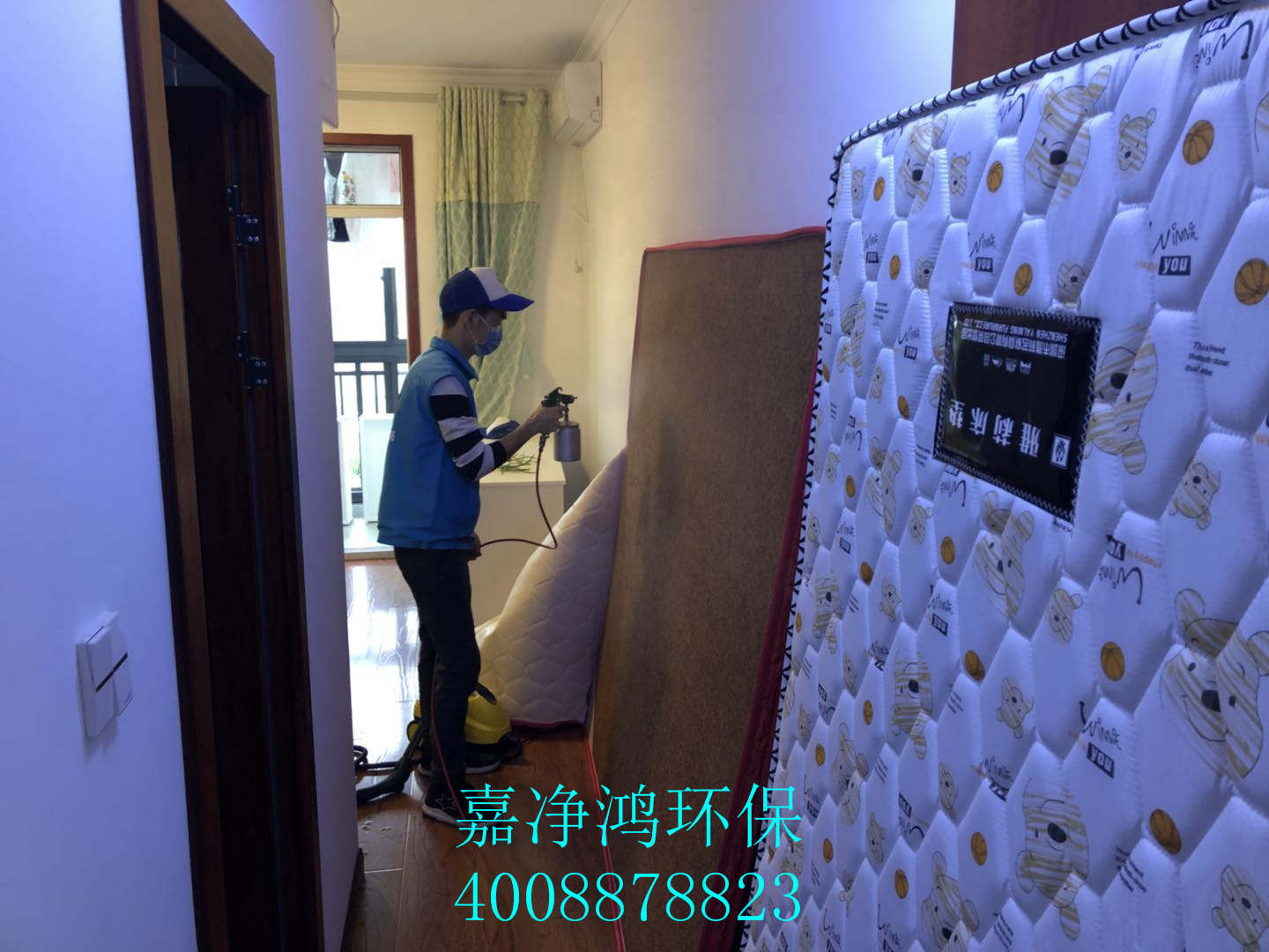 1526731961123435.jpg 武漢市嘉凈鴻環(huán)保科技有限公司