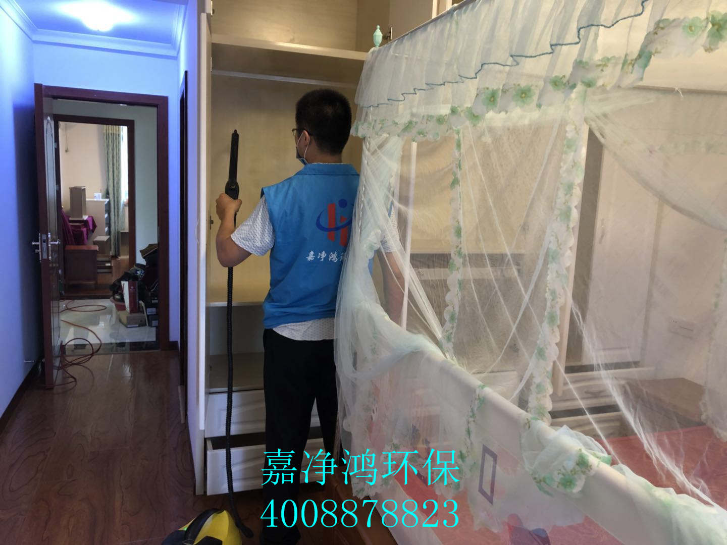 1526731961817510.jpg 武漢市嘉凈鴻環(huán)保科技有限公司