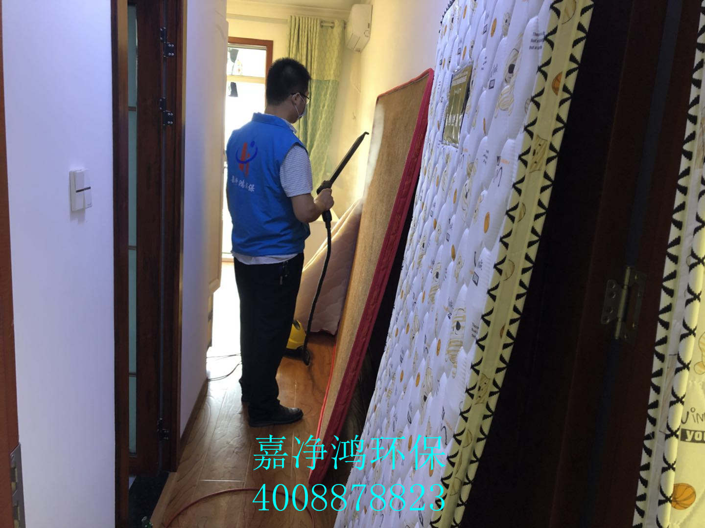 1526731963821346.jpg 武漢市嘉凈鴻環(huán)保科技有限公司