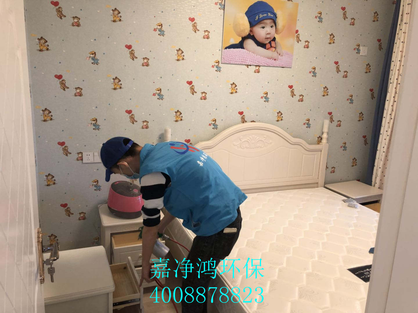 1526825135880224.jpg 武漢市嘉凈鴻環(huán)保科技有限公司