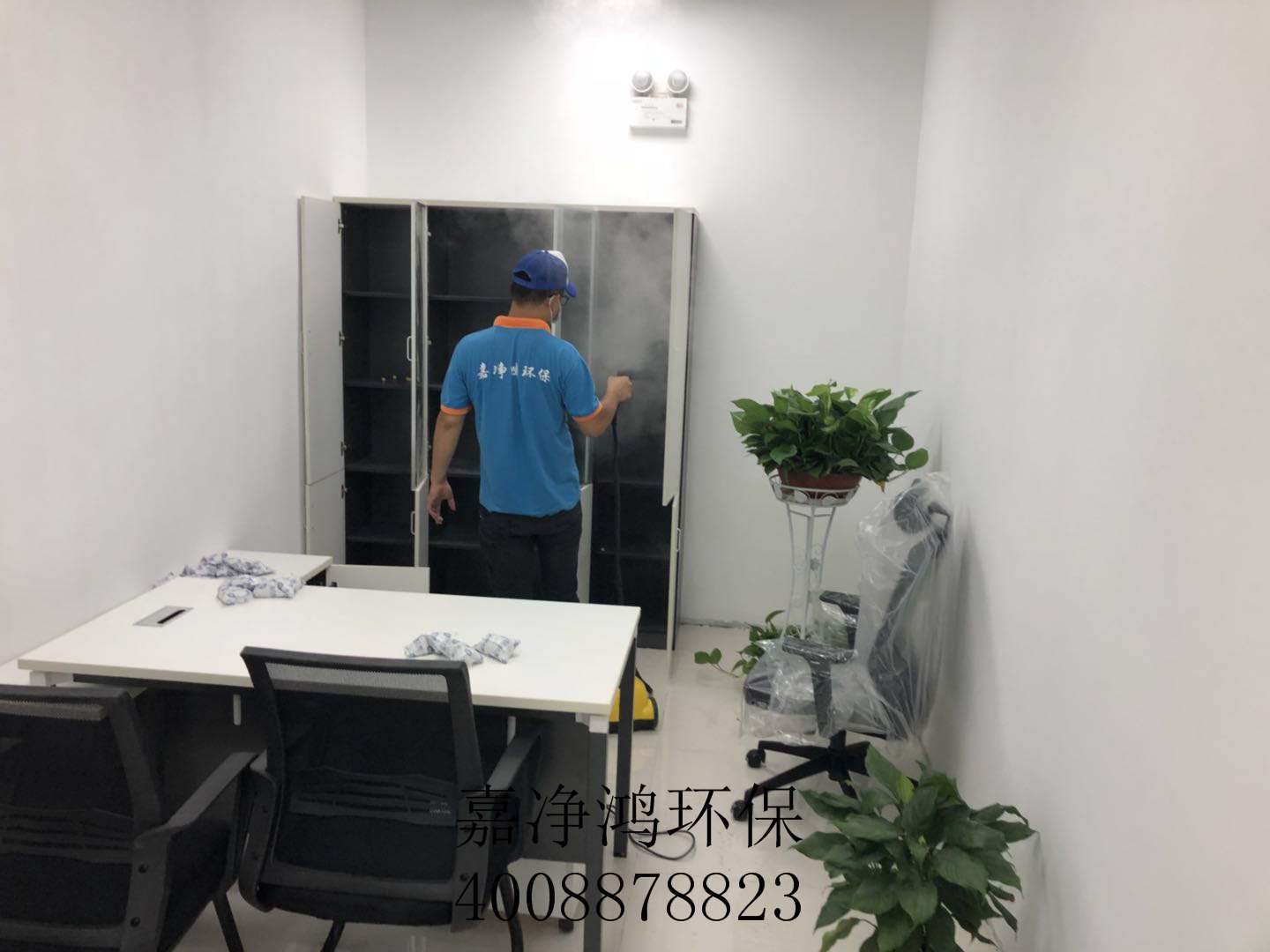 武漢市嘉凈鴻環(huán)保科技有限公司