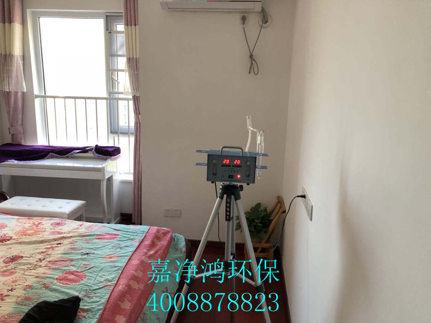 1529770049139514.jpg 武漢市嘉凈鴻環(huán)保科技有限公司