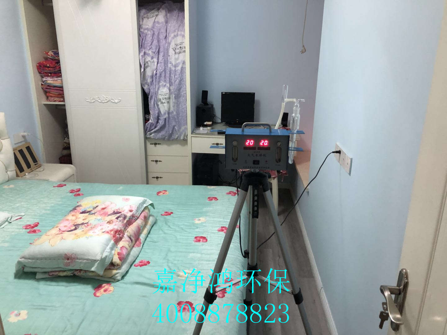 1529770165514459.jpg 武漢市嘉凈鴻環(huán)保科技有限公司