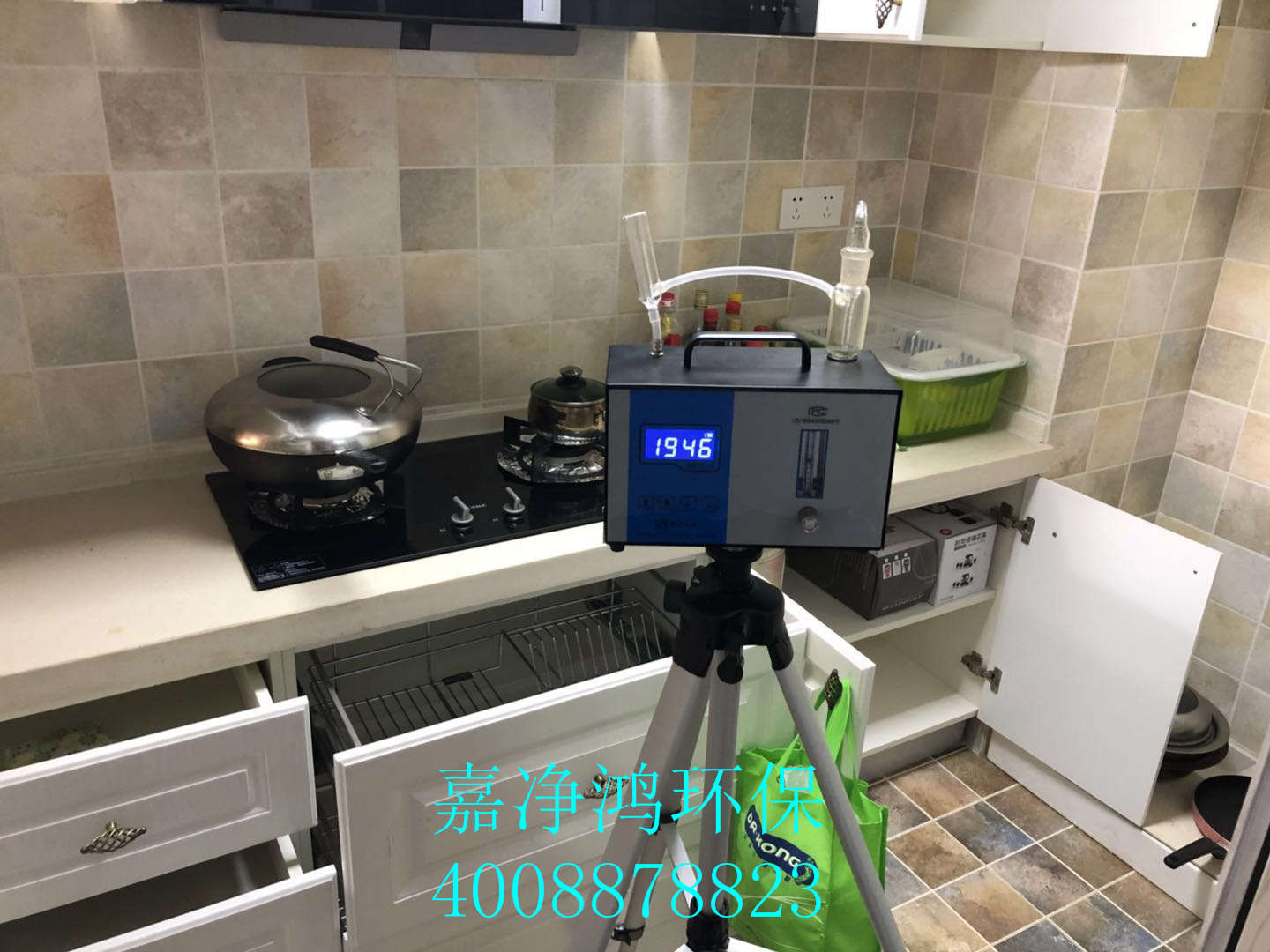 1529770166104163.jpg 武漢市嘉凈鴻環(huán)保科技有限公司