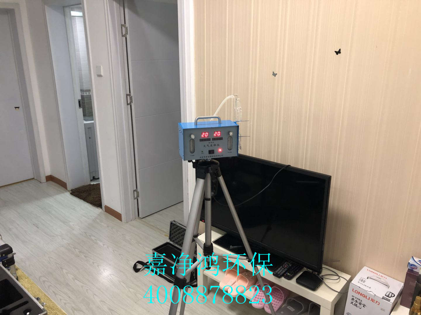 1529770166430725.jpg 武漢市嘉凈鴻環(huán)保科技有限公司