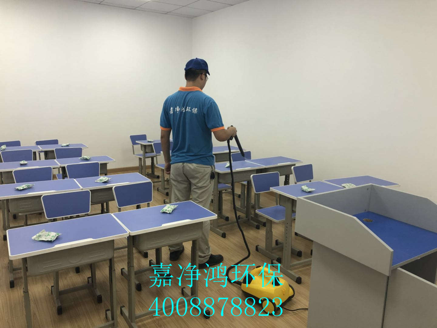 1529770361100141.jpg 武漢市嘉凈鴻環(huán)保科技有限公司