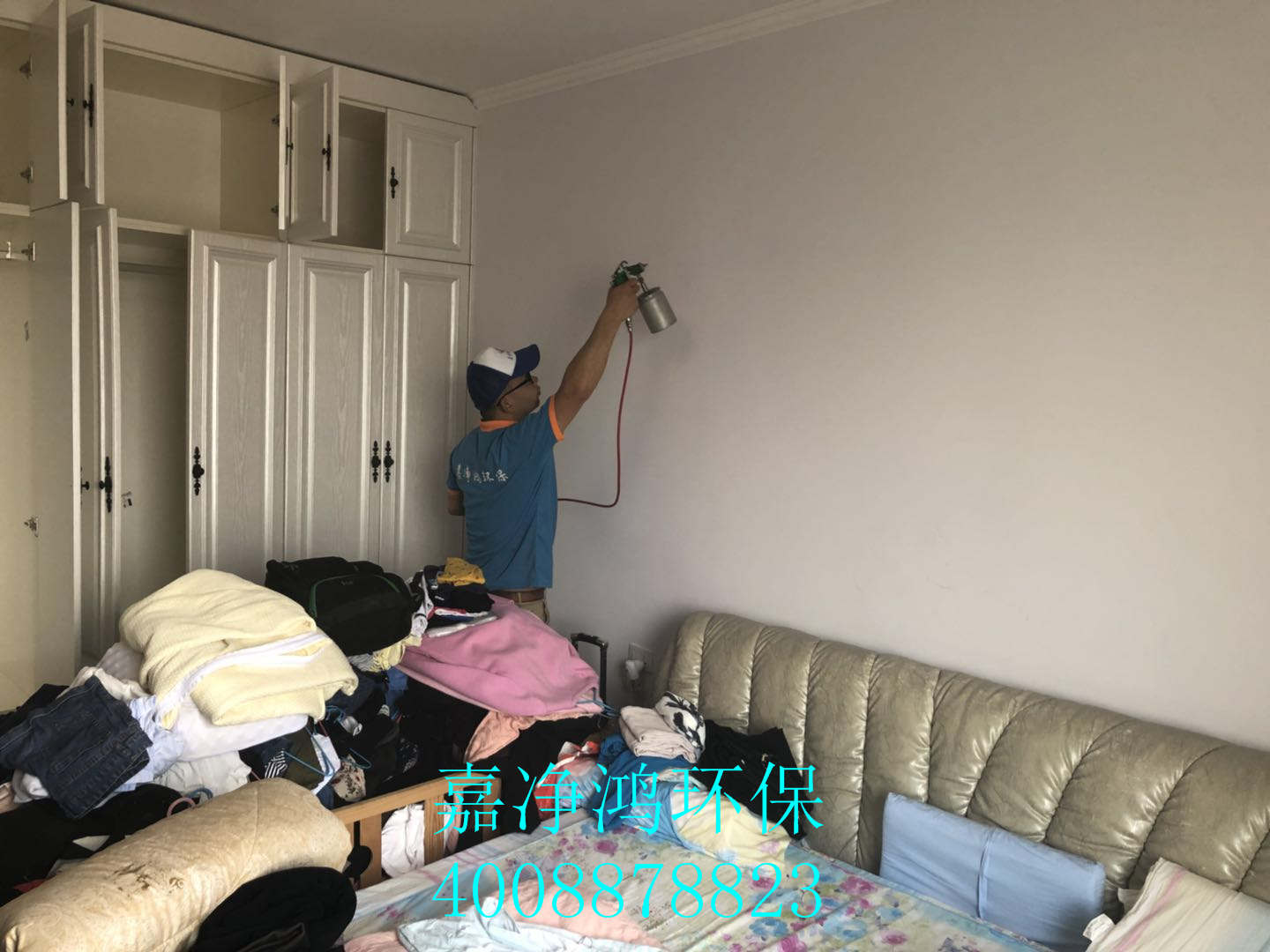 武漢市嘉凈鴻環(huán)保科技有限公司