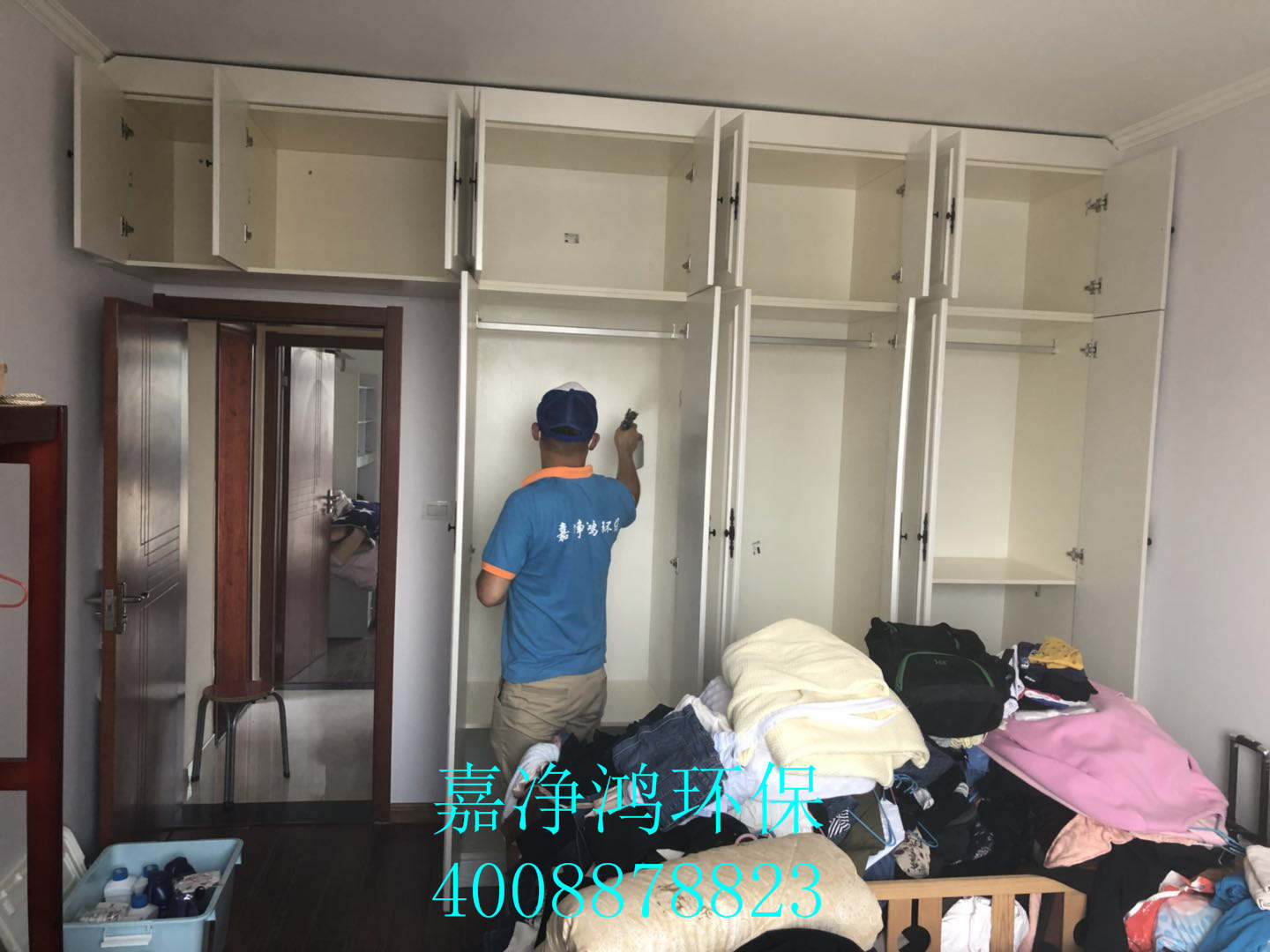 武漢市嘉凈鴻環(huán)保科技有限公司