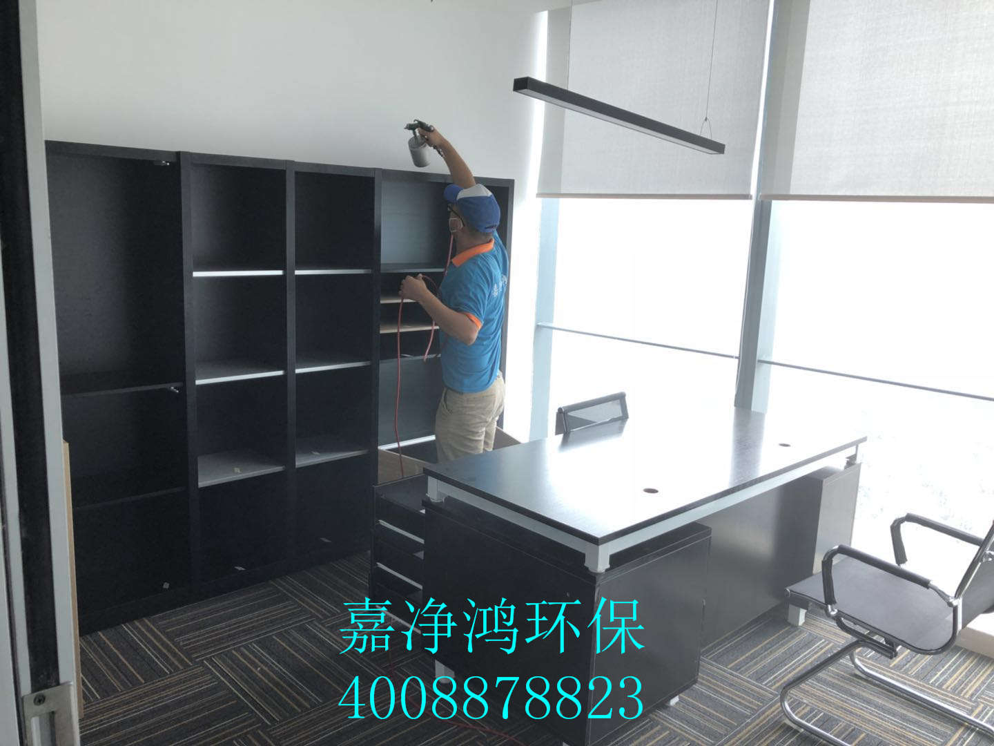 武漢市嘉凈鴻環(huán)保科技有限公司