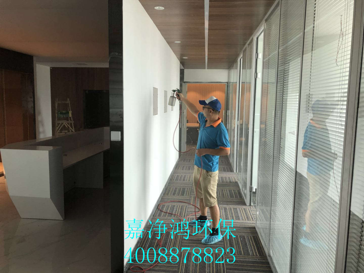 武漢市嘉凈鴻環(huán)保科技有限公司