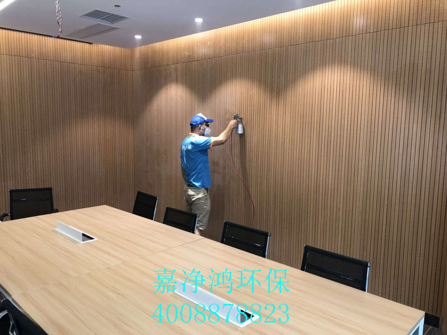 武漢市嘉凈鴻環(huán)保科技有限公司