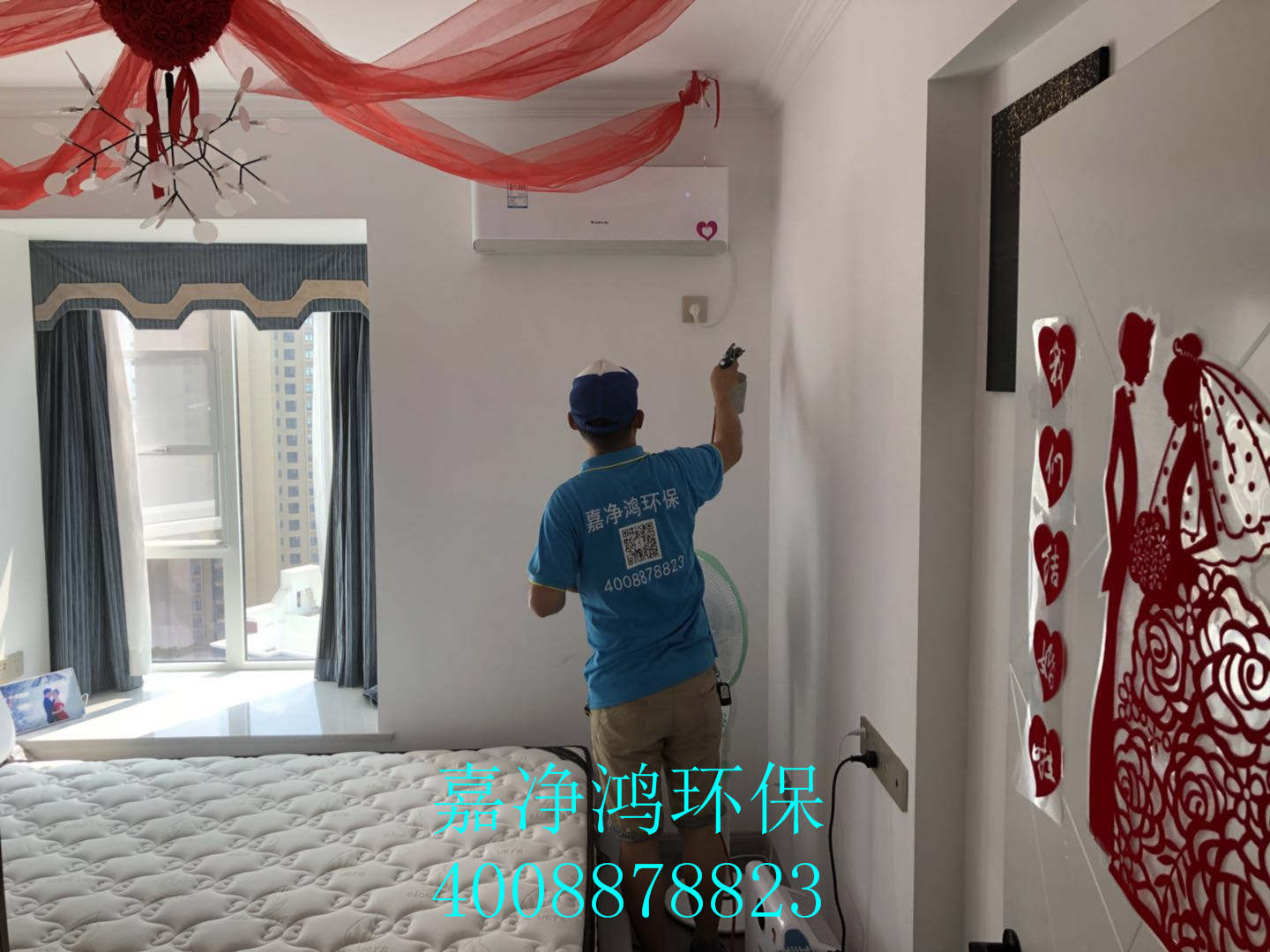 武漢市嘉凈鴻環(huán)保科技有限公司